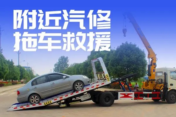 1700793096271633.jpg 拖车10.jpg